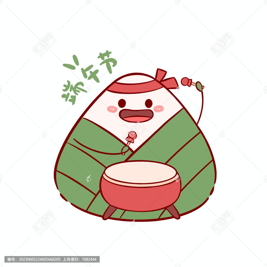 端午卡通粽子