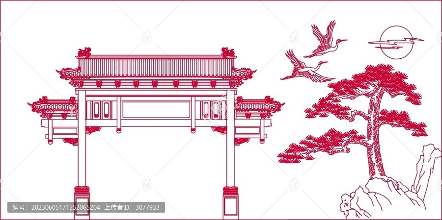 公園景區(qū)大門牌坊