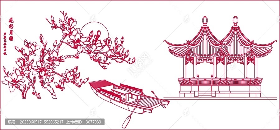 中秋亭子泛舟圖
