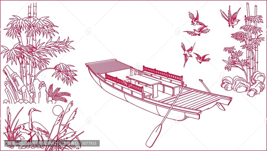 竹林泛舟圖