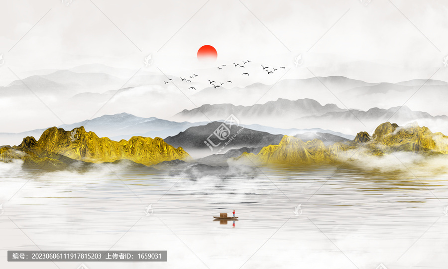 水墨山水