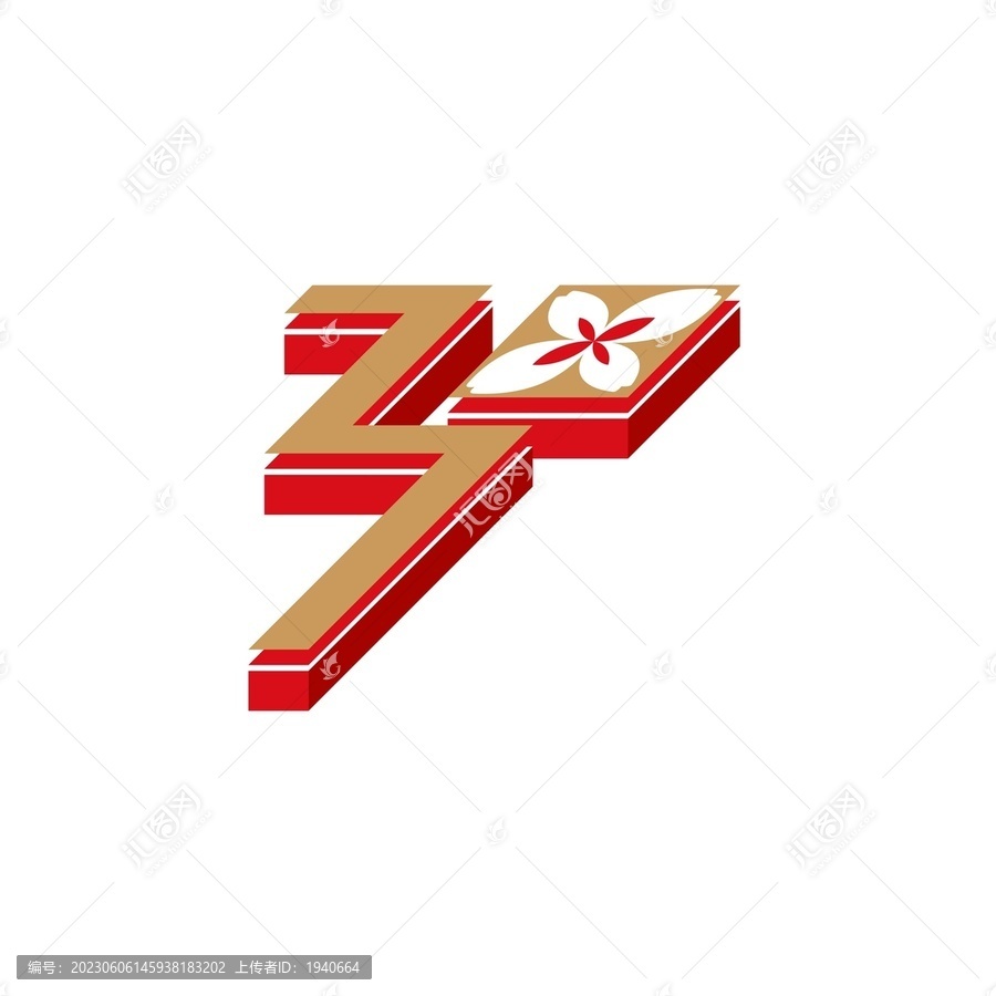 三十?dāng)?shù)字矢量