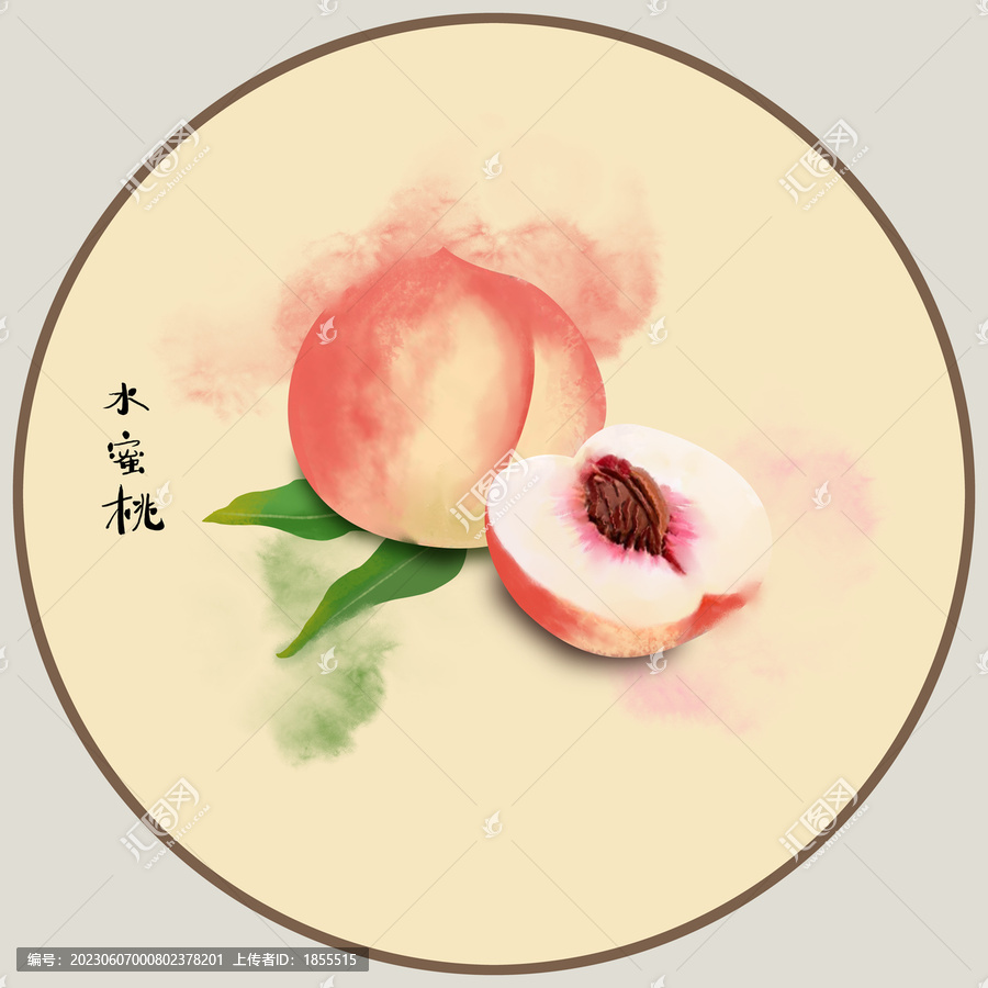 桃子插畫