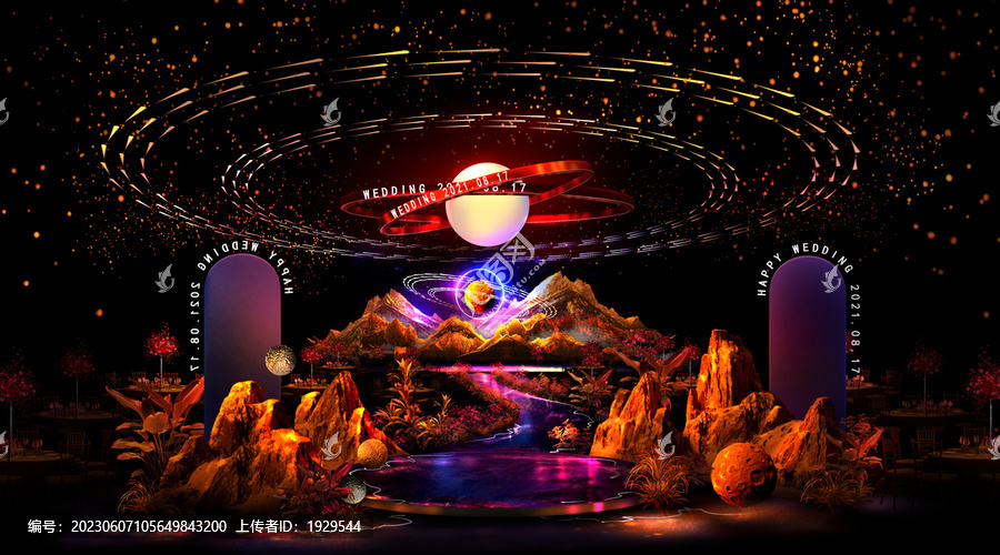星空宇宙流行火星婚禮設計