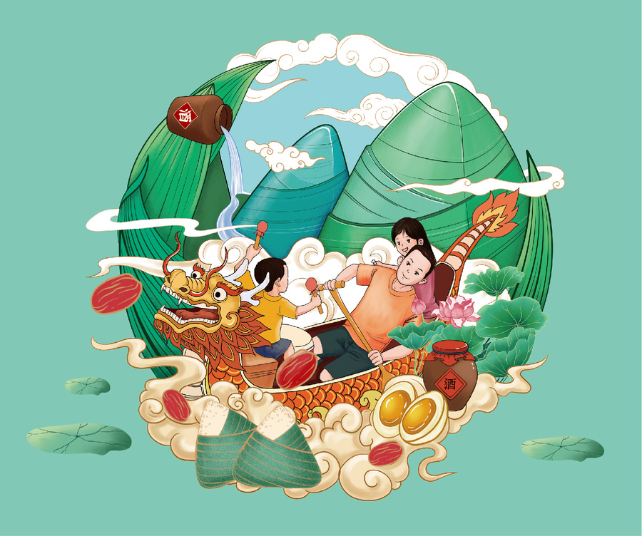 端午節(jié)粽子包裝插畫(huà)