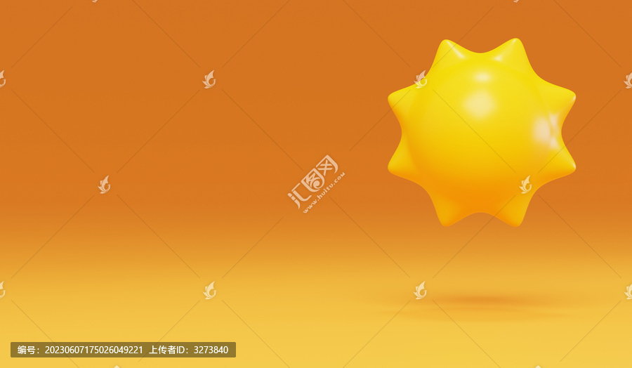 太陽陽光光伏節(jié)能3D元素