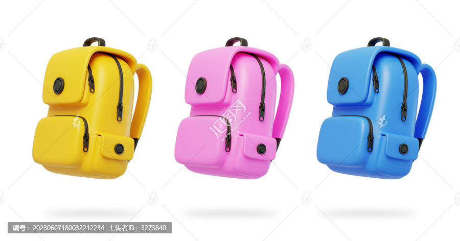 小學(xué)書(shū)包文具上學(xué)必備三色3D