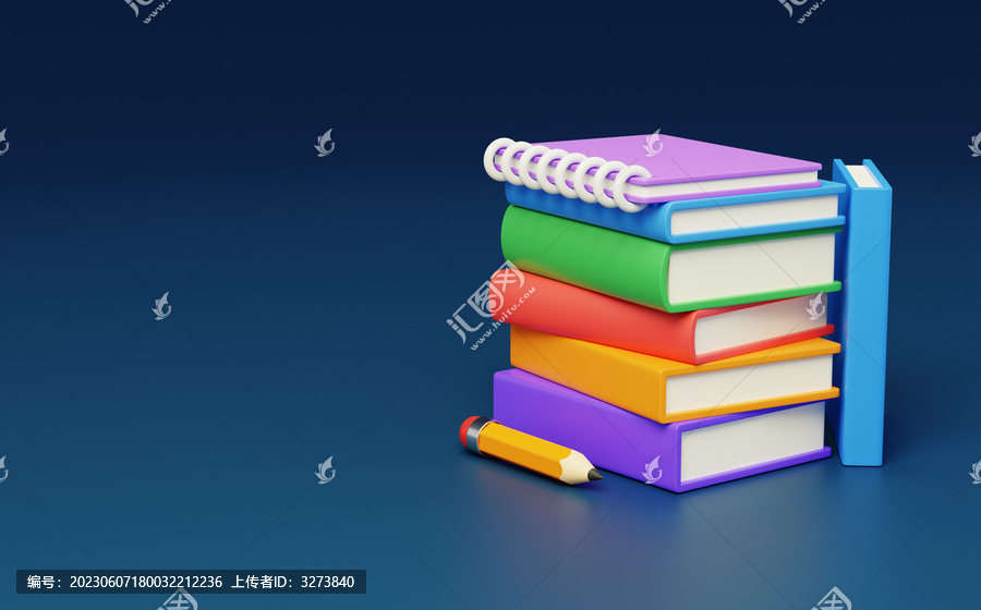 書(shū)本學(xué)生上課必備書(shū)籍圖書(shū)3D