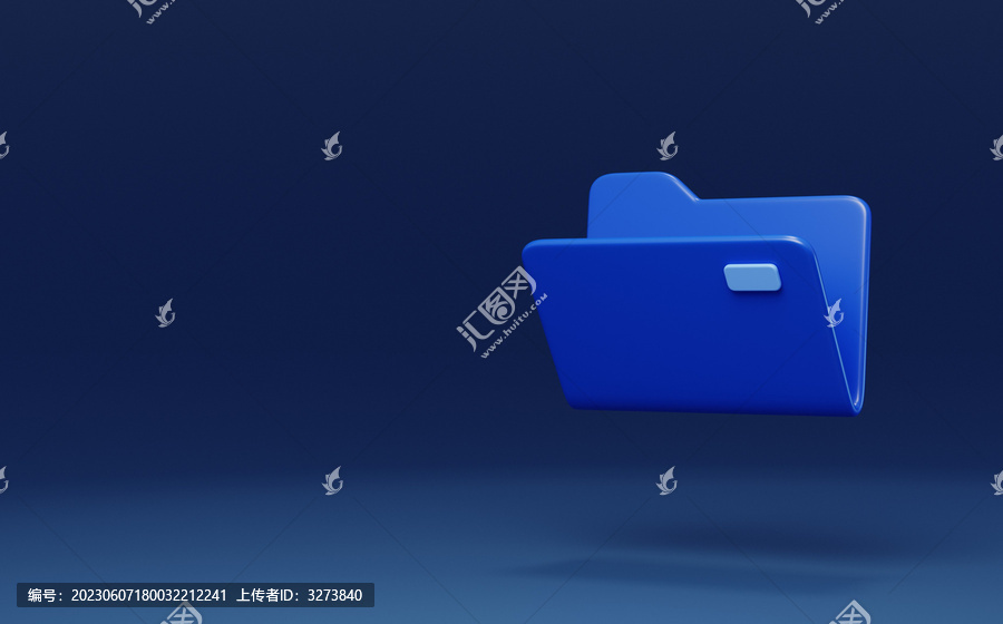 文件夾3D文具辦公用品學(xué)生