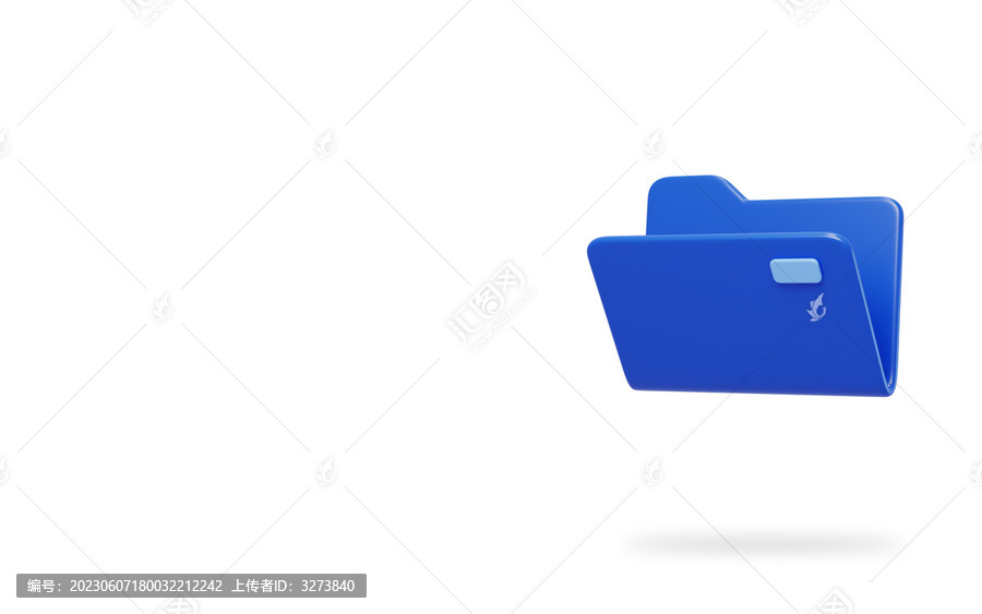 文件夾3D文具辦公用品備份