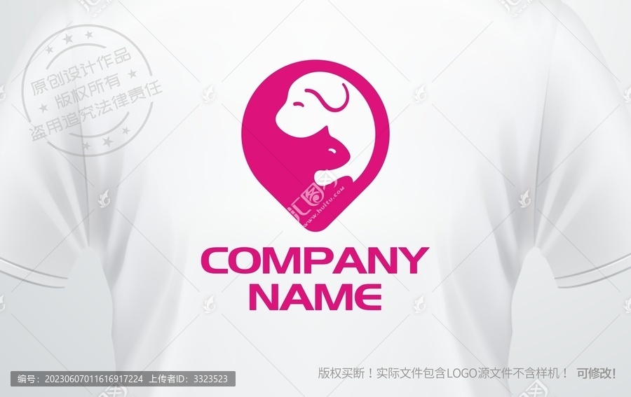寵物店logo寵物生活館