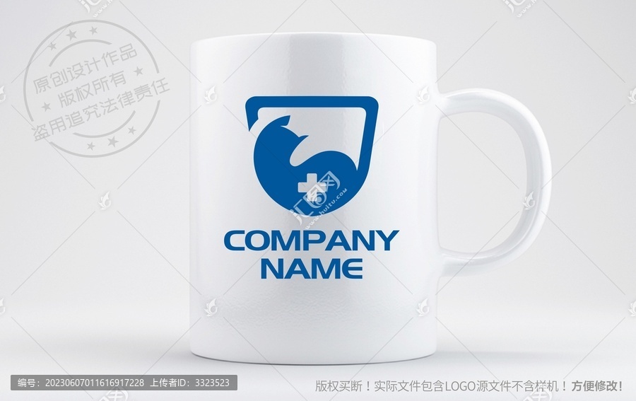 寵物門診logo寵物醫(yī)院