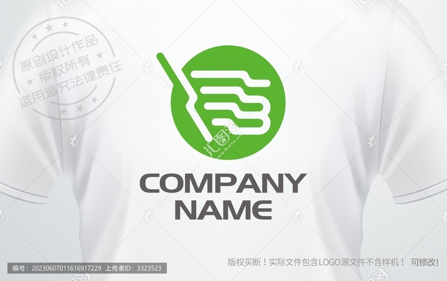 抖音帶貨logo購物車超市