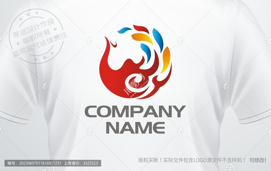 鳳凰logo彩色鳳凰