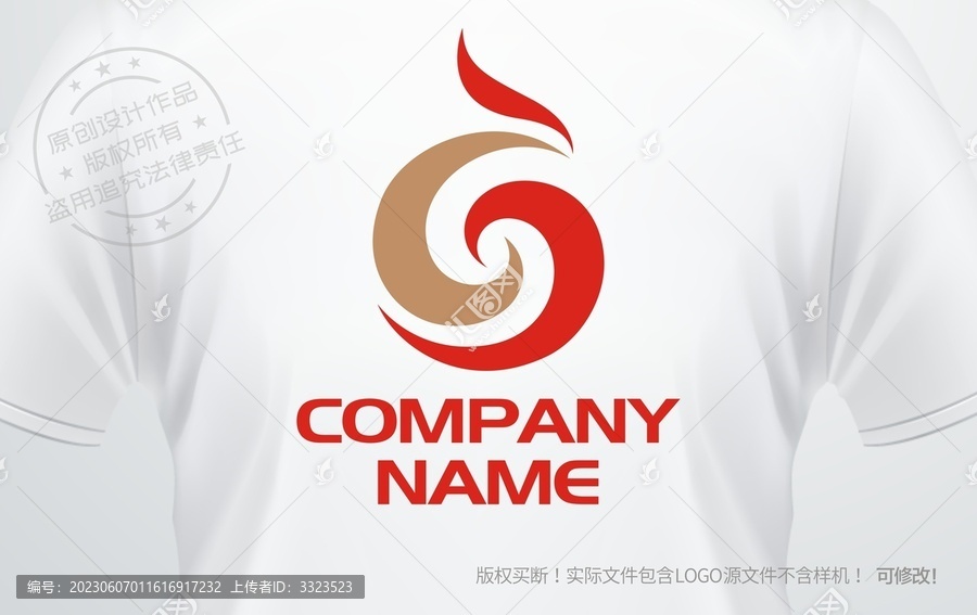 凤凰logo传媒公司