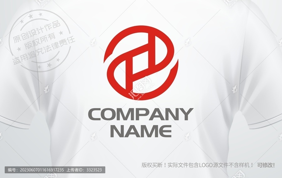 古钱币logo金融铜钱