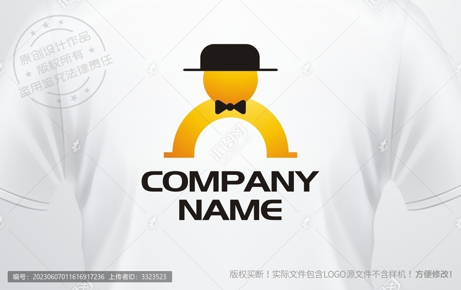 管家logo服务员家政