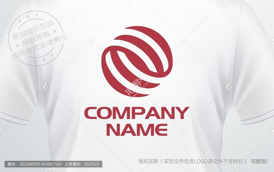環形logo字母o