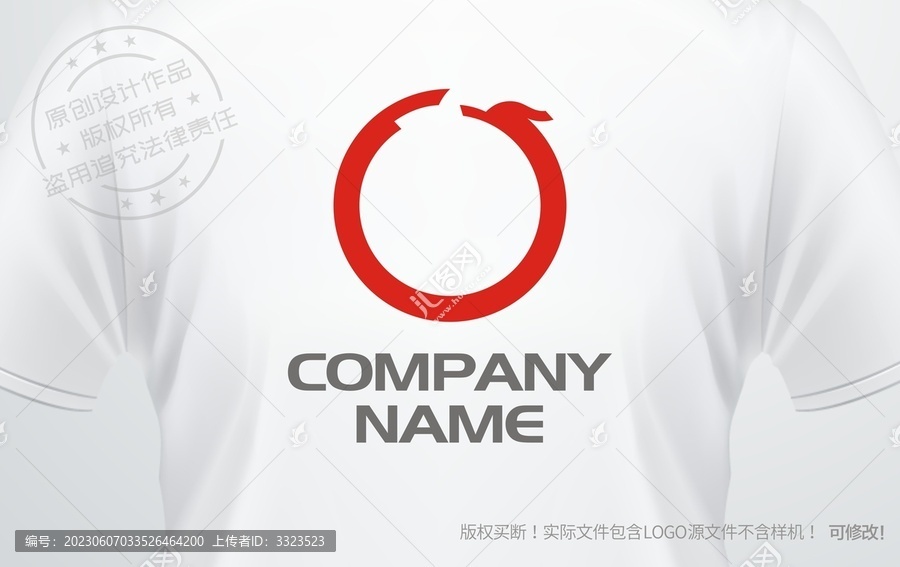 龍logo金融公司標(biāo)志