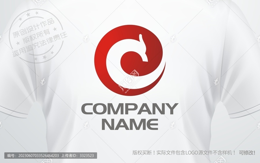 龍頭logo金融行業(yè)