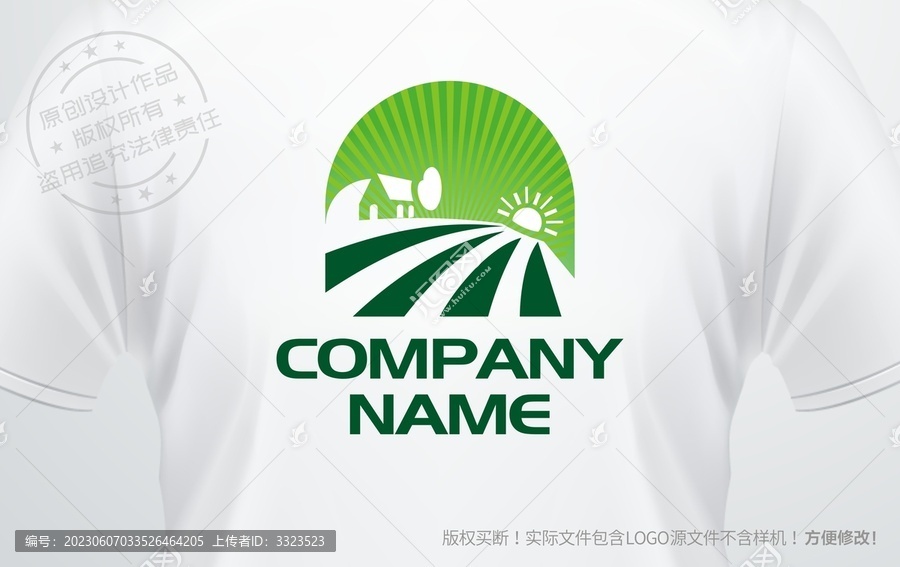 绿色农场logo生态农产品