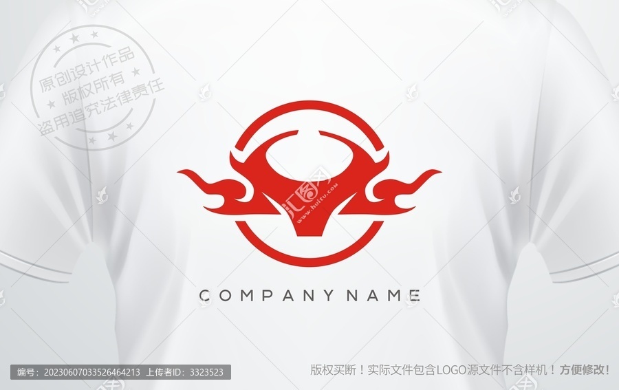 牛肉火锅logo牛头牛排