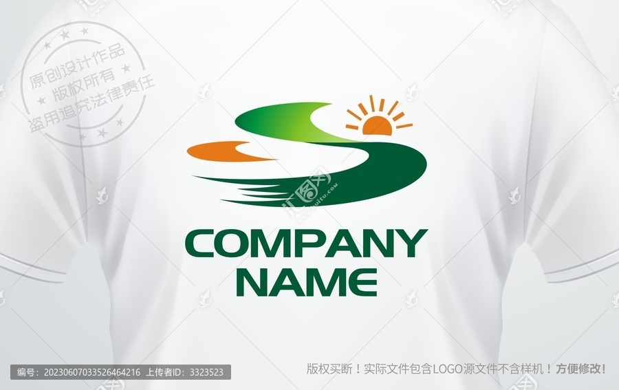 生態(tài)農(nóng)場(chǎng)logo農(nóng)家樂