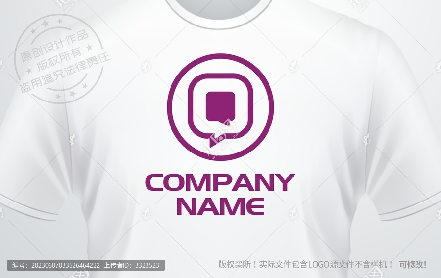 視頻直播logo社交品臺(tái)
