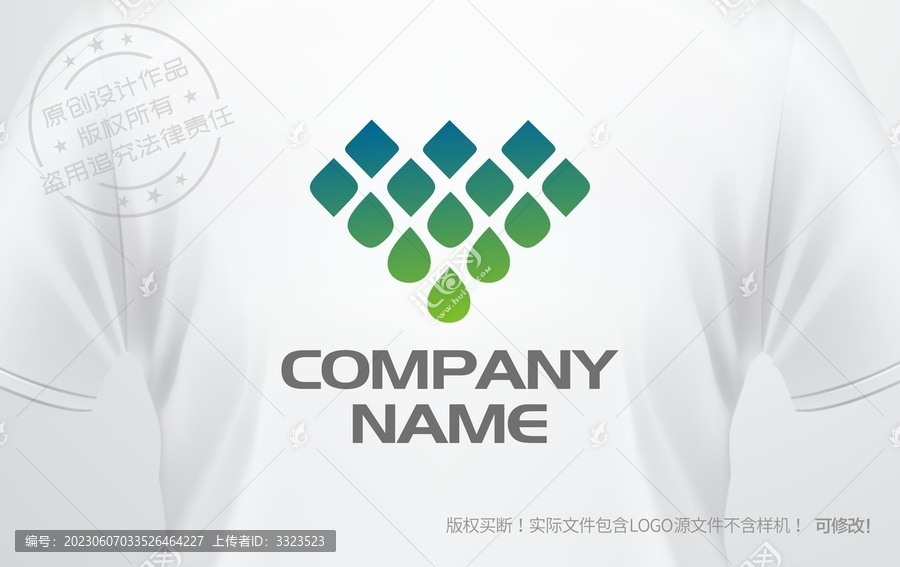 水滴logo鉆石