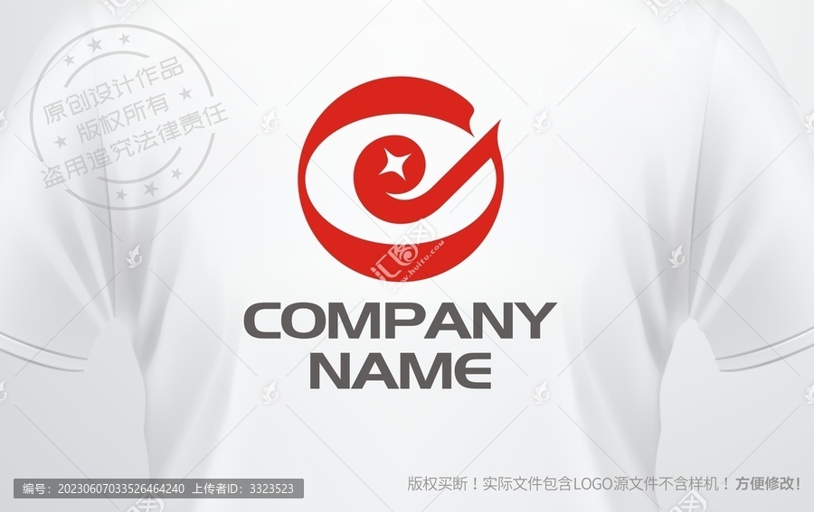 音符logo琴行音樂培訓(xùn)