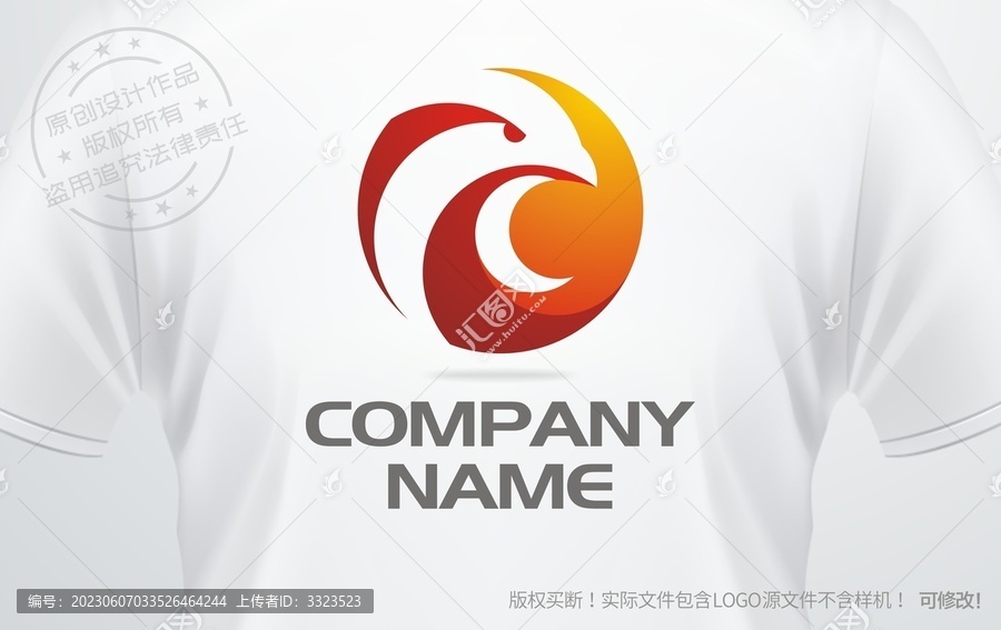 鷹頭logo雄鷹設(shè)計(jì)