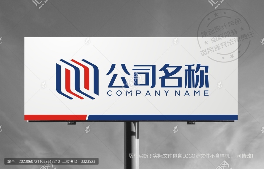 m字母logo字母m設(shè)計(jì)