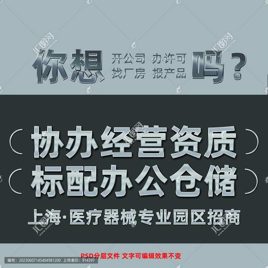 深金色淺金色字