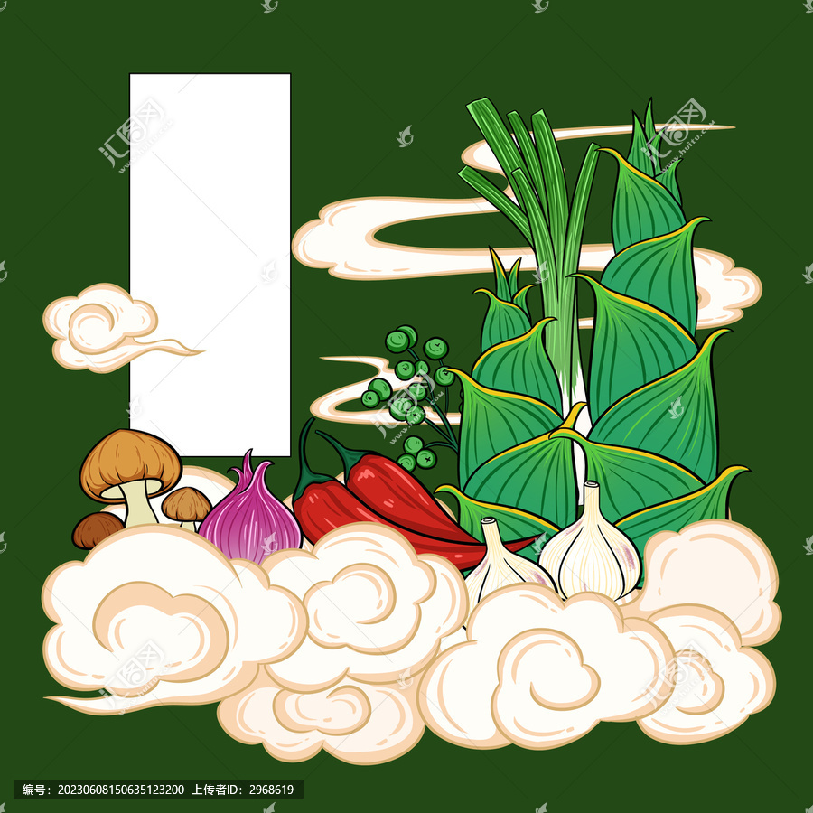辣椒香菇竹筍筍干醬插畫