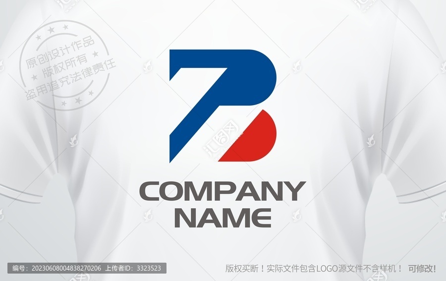 B字母logo字母B设计