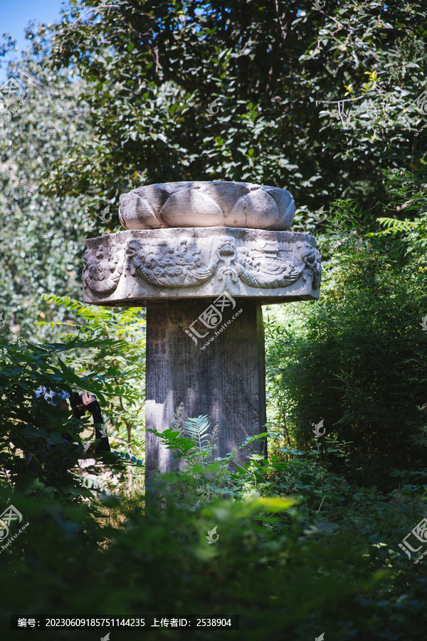 水峪寺石窟经幢