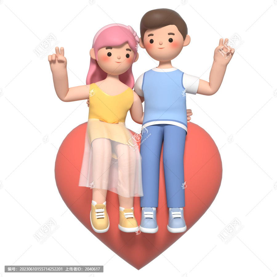 坐在愛心上的3D可愛卡通情侶