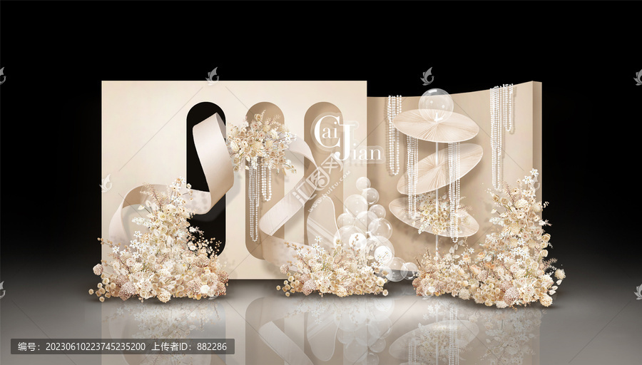 復(fù)古香檳色婚禮設(shè)計(jì)效果圖