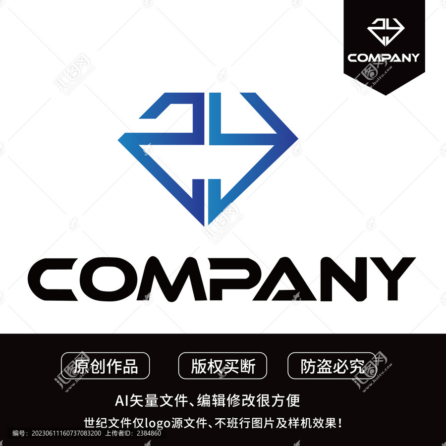 ZY字母