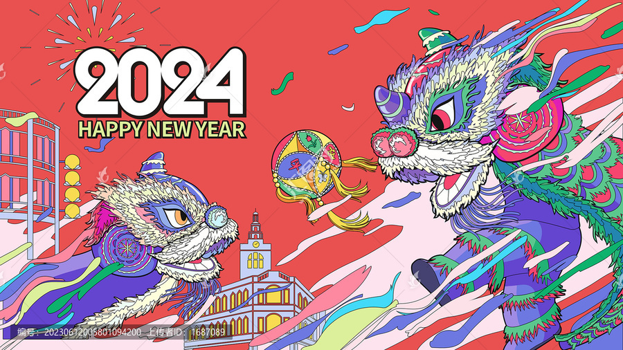 2024國潮新年海報kv