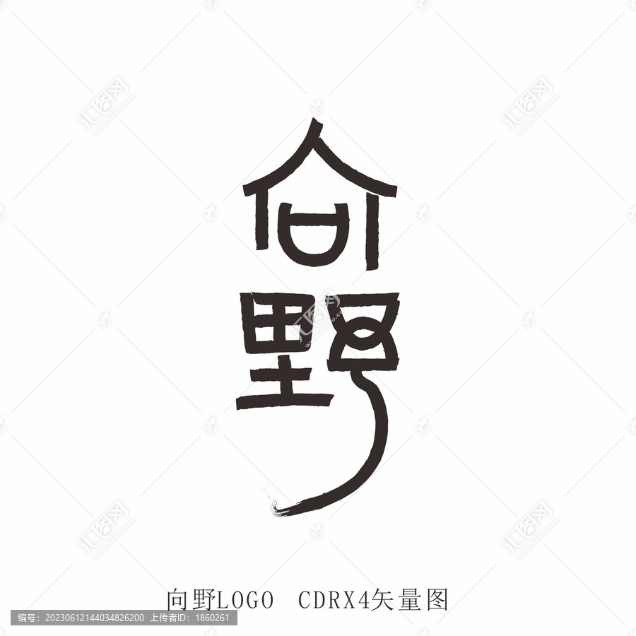 向野LOGO字體