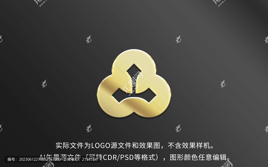 金融铜钱LOGO标志设计