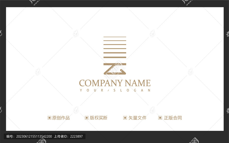 云字LOGO