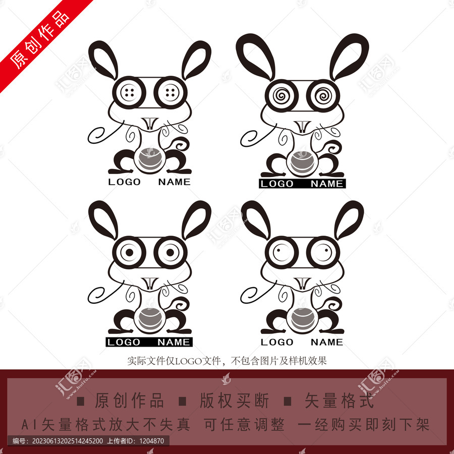鼠小圈LOGO