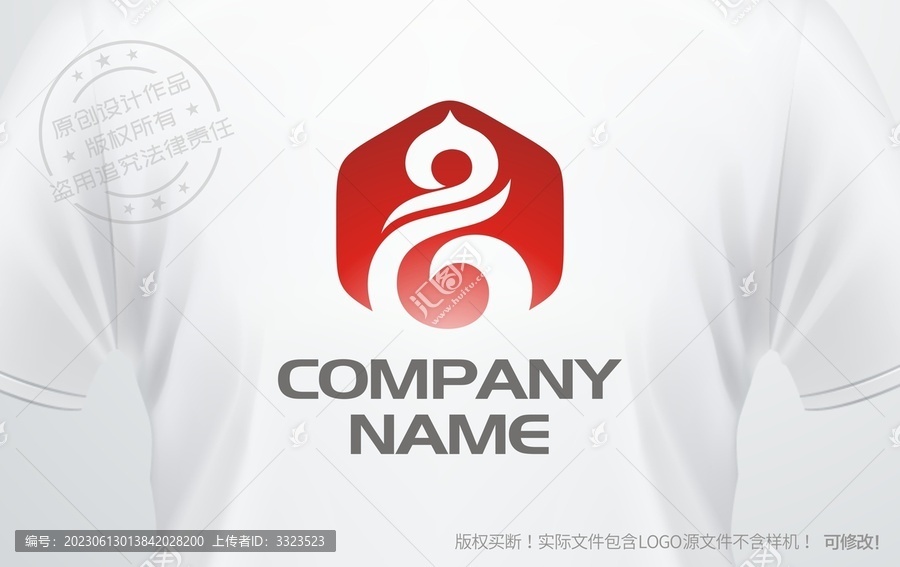 藥葫蘆logo中藥酒葫蘆