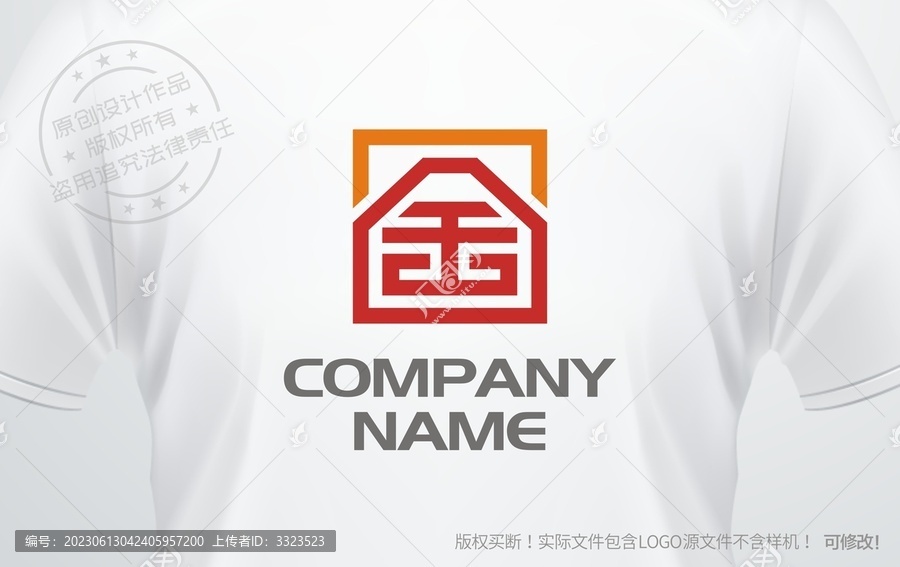 金字logo金庫(kù)金業(yè)