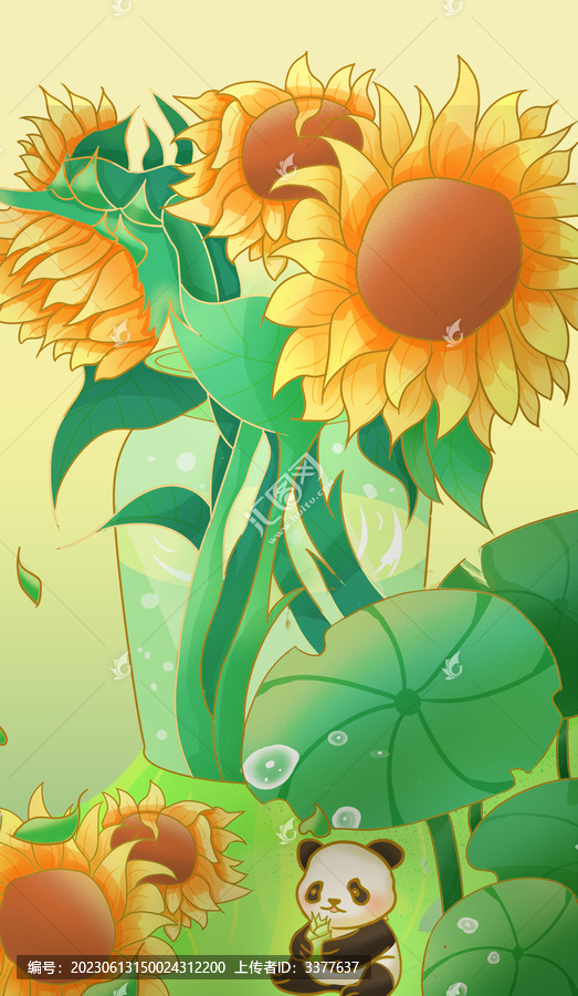 手繪向日葵熊貓插畫
