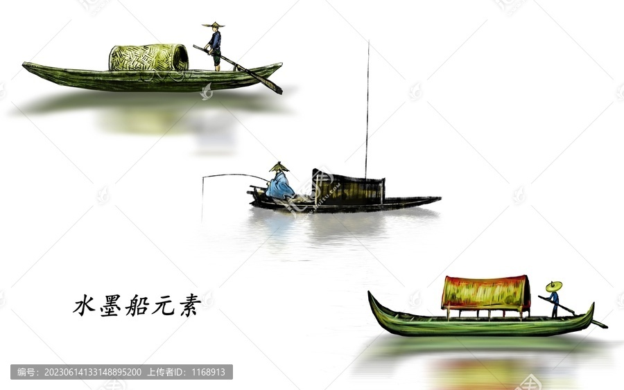 水墨船元素