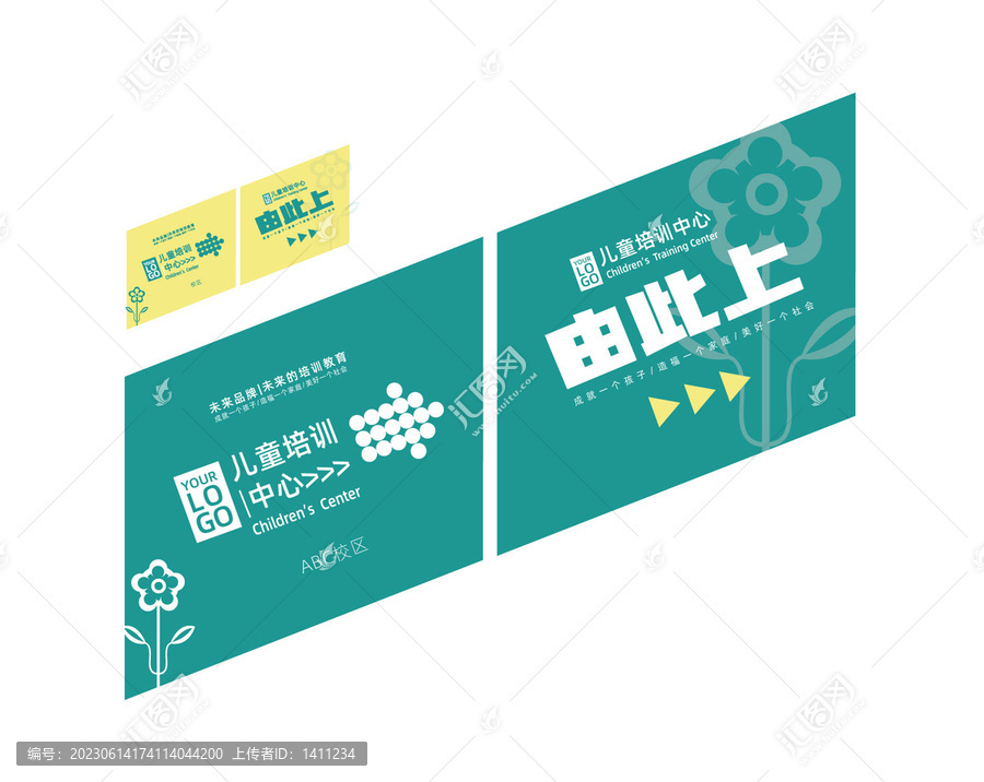 樓梯指示牌展板