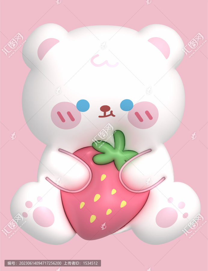 膨脹風卡通草莓白色小熊